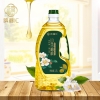 纳福汇山茶橄榄油礼盒1.5L*2