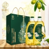 纳福汇山茶橄榄油礼盒1.5L*2
