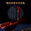 【勐乐山】2023盛世典藏（藏金捌年）生茶瓷罐礼盒装300g