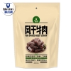 科尔沁风干牛肉52g原味（清洁标）