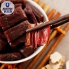 科尔沁风干牛肉52g辣味（清洁标）