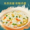 十月稻田 寒地之最五常大米5kg