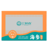 江鲜森国标·鲜食海参1388款 1000g（16-24头）