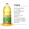 新大荒印象一级压榨玉米油1.8L