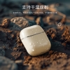 塞尔兰斯电动剃须刀（型号：TK-211）