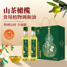 纳福汇山茶橄榄油礼盒500ml*2
