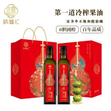 纳福汇特级初榨橄榄油礼盒750ml*2