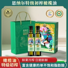 恩纳尔特级初榨橄榄油500ml*2