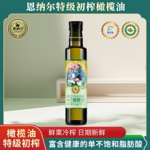 恩纳尔特级初榨橄榄油500ml