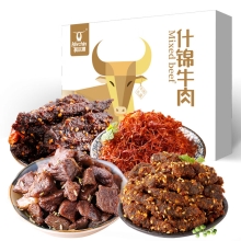 科尔沁什锦牛肉礼盒640g
