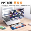 塞尔兰斯Ai智能键盘L8