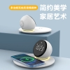 塞尔兰斯（Sayrelances）多功能无线充蓝牙音响小夜灯RB-Z11Pro