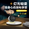 塞尔兰斯（Sayrelances）多功能无线充蓝牙音响小夜灯RB-Z11Pro