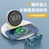 塞尔兰斯（Sayrelances）多功能无线充蓝牙音响小夜灯RB-Z11Pro