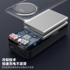 塞尔兰斯20000毫安移动电源20000mAh RE52