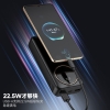 塞尔兰斯20000毫安移动电源20000mAh RE52