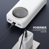 塞尔兰斯20000毫安移动电源20000mAh RE52