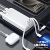 塞尔兰斯20000毫安移动电源20000mAh RE52