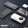 塞尔兰斯20000毫安移动电源20000mAh RE52