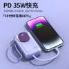 塞尔兰斯20000毫安移动电源20000mAh R37C