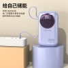 塞尔兰斯20000毫安移动电源20000mAh R37C