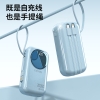 塞尔兰斯20000毫安移动电源20000mAh R37C