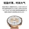 塞尔兰斯智能手表源 手表（型号：HK41）