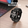 塞尔兰斯TS10Pro智能手表蓝牙耳机礼盒