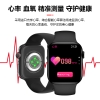 塞尔兰斯TS10Pro智能手表蓝牙耳机礼盒