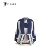 PLOVER香港啄木鸟儿童双肩背包学生潮品书包GDXXB081