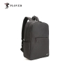 PLOVER香港啄木鸟20升商务休闲双肩背包GDXXB077