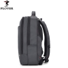 PLOVER香港啄木鸟时尚韩版多功能双肩背包 GDXXB005-A