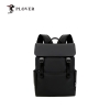 PLOVER香港啄木鸟时尚商务双肩包 GDXXB086-A