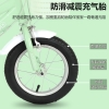 AIrud(艾瑞迪） BABYLABOLABO儿童自行车YT001浅绿14寸