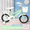AIrud(艾瑞迪） BABYLABOLABO儿童自行车YT001浅绿14寸