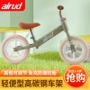 AIrud(艾瑞迪） BABYLABOLABO儿童平衡车AMS711-6