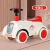 AIrud(艾瑞迪） BABYLABOLABOairud儿童仿真滑行小汽车 FLF-060 