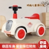 AIrud(艾瑞迪） BABYLABOLABOairud儿童仿真滑行小汽车 FLF-060 