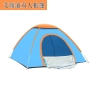 AIrud(艾瑞迪）手动双人帐篷组合ZQ-001