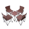 AIrud(艾瑞迪）折叠桌椅三件套R-302/五件套R-103