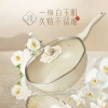 VELOSAN温仑山茶花炒锅 32cmFHLY02-01