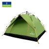 何大屋自由天地户外帐篷HDW1505
