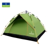何大屋自由天地户外帐篷HDW1505