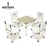 何大屋休闲折叠桌椅五件套装HDW1512
