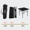 何大屋轻量便携折叠桌HDW1631