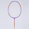 何大屋狮慕羽毛球拍HDW1311