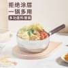 申魔多功能料理锅（雪平锅）SC22K11