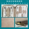 周慕诗指甲刀套装8件套MS3008