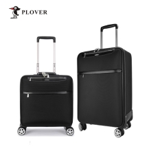 PLOVER香港啄木鸟万向轮16英寸/20寸布料拉杆箱登机箱 GD2591