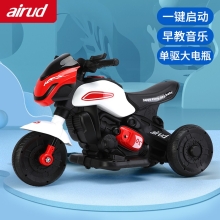 AIrud(艾瑞迪） BABYLABOLABO电动摩托车 616